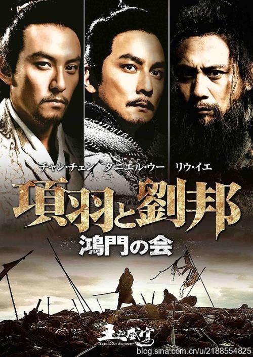 哈洛办理假文凭